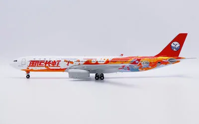 四川航空 エアバス A330-300 B-5960