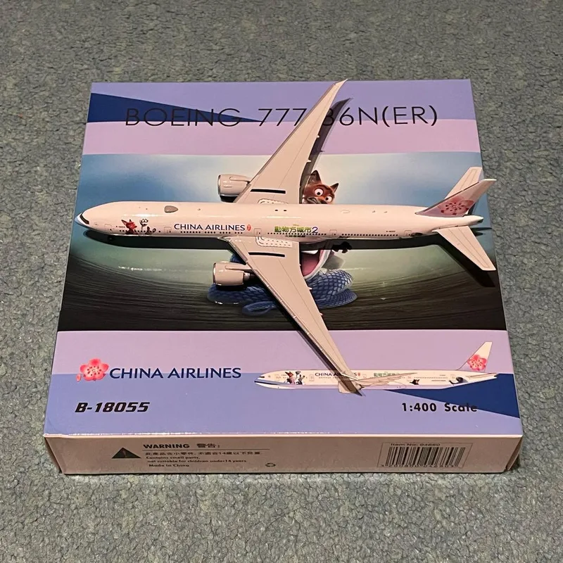 チャイナエアライン ボーイング 777-300ER B-18055