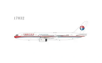 中国東方航空 ボーイング 767-300 B-5001