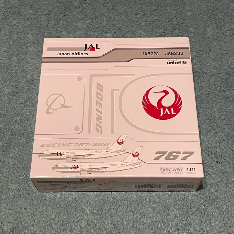 JAL ボーイング 767-200 JA8231 | 航空模型格納庫モデルハンガー