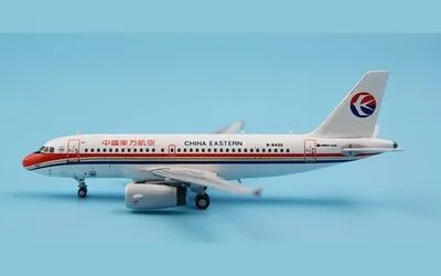 中国東方航空 エアバス A319 B-6430