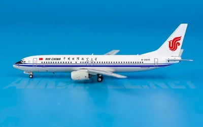 中国国際航空 ボーイング 737-800 B-2645 サムネイル4
