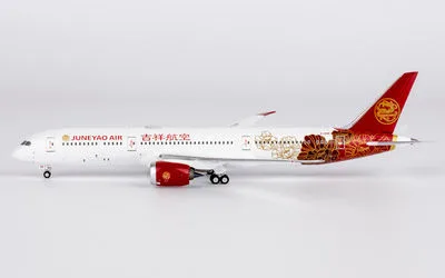 吉祥航空 ボーイング 787-9 B-226M