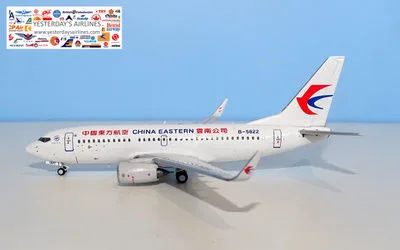 中国東方航空 ボーイング 737-700 w/ Winglets B-5822
