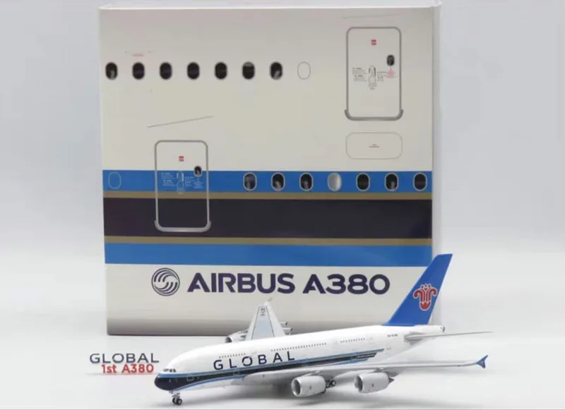 グローバル・エアラインズ エアバス A380-800 9H-GLOBL 画像1