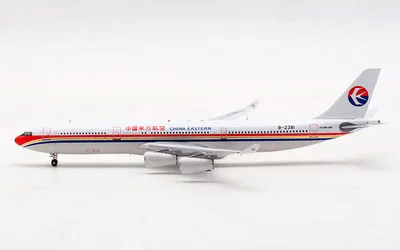 中国東方航空 エアバス A340-300 B-2381