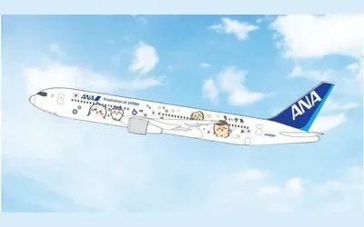 ANA ボーイング 767-300 JA609A 画像1