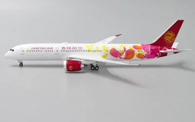 吉祥航空 ボーイング 787-9 B-20D1