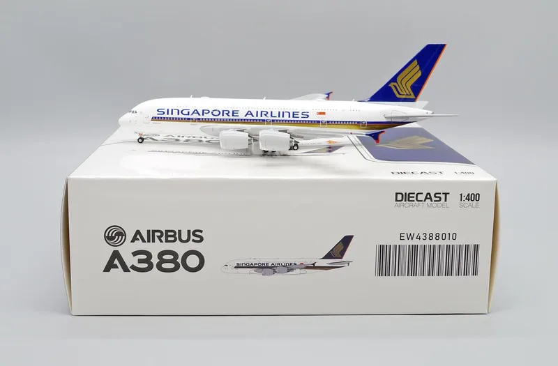 シンガポール航空 エアバス A380-800 9V-SKV