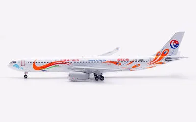 中国東方航空 エアバス A330-300 B-6128