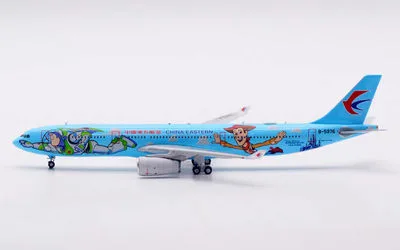 中国東方航空 エアバス A330-300 B-5976