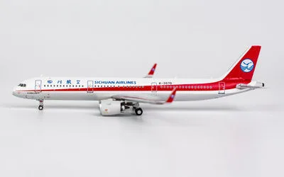 四川航空 エアバス A321neo B-307D