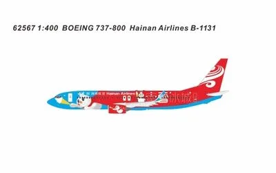 Hainan Airlines Boeing 737-800 w/ Winglets B-1131 1:400 Panda Model