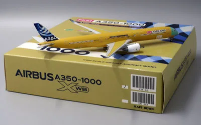 エアバスハウスカラー エアバス A350-1000 F-WMIL
