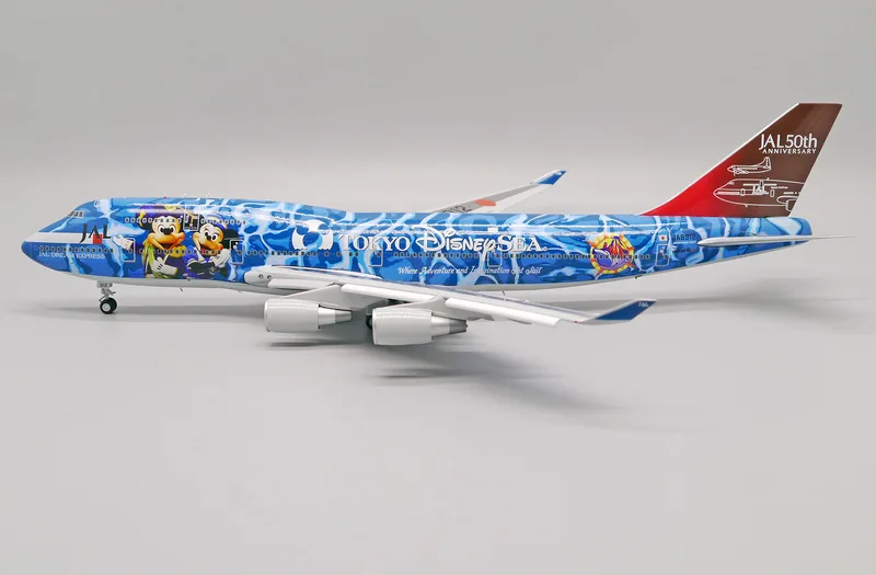 Japan Air Lines (JAL) Boeing 747-400 JA8912 1:200 JC Wings