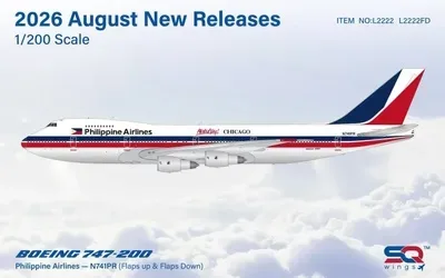 フィリピン航空 ボーイング 747-200 N741PR