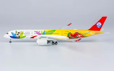 四川航空 エアバス A350-900 B-304U 画像1
