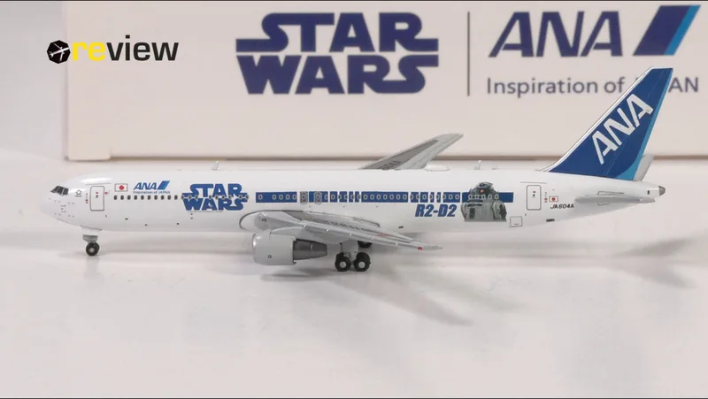 ANA ボーイング 767-300 JA604A