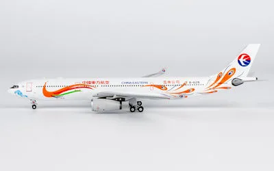 中国東方航空 エアバス A330-300 B-6128