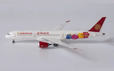 吉祥航空 ボーイング 787-9 B-1115