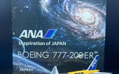 ANA ボーイング 777-200 JA743A