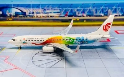 中国国際航空 ボーイング 737-800 w/ Winglets B-5497