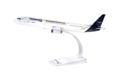ルフトハンザ航空 エアバス A321 D-AISQ