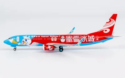 Hainan Airlines Boeing 737-800 w/ Winglets B-1141 1:400 NG Models