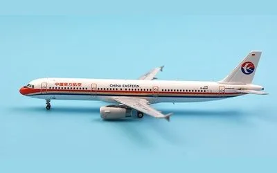 中国東方航空 エアバス A321 D-AZAT