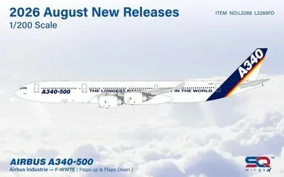 エアバスハウスカラー エアバス A340-500 F-WWTE