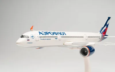 Aeroflot エアバス A350-900 VQ-BFY