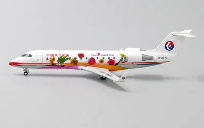 China Eastern Airlines Bombardier CRJ-200 B-3070 1:200 JC Wings
