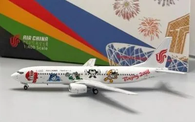 中国国際航空 ボーイング 737-800 B-5177