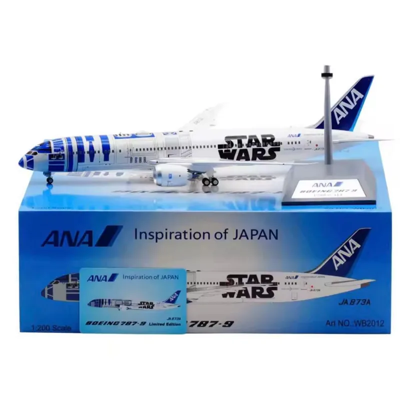 All Nippon Airways (ANA) Boeing 787-9 JA873A
