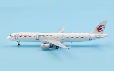 中国東方航空 エアバス A321 B-6345