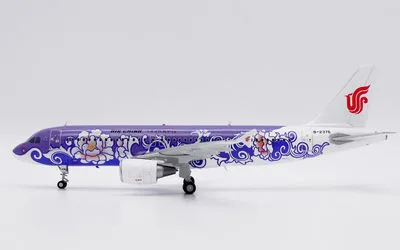 Air China Airbus A320-200 B-2376 1:200 JC Wings