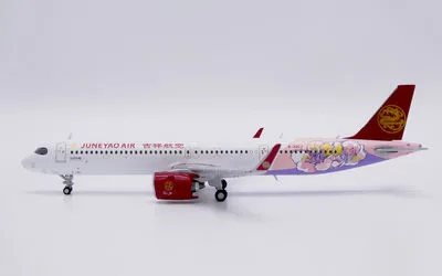 吉祥航空 エアバス A321neo B-32CJ
