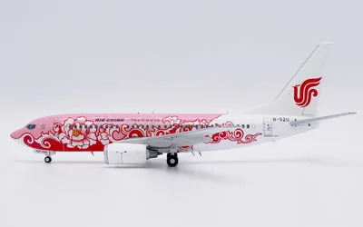 Air China Boeing 737-700 B-5211 1:200 JC Wings