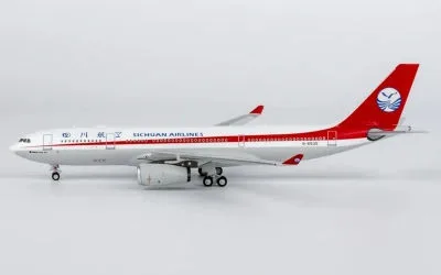 四川航空 エアバス A330-200 B-6535