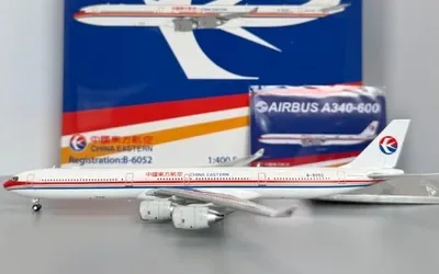 中国東方航空 エアバス A340-600 B-6052