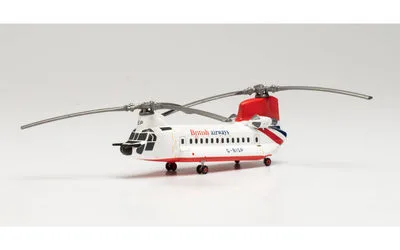 British Airways Boeing Vertol CH-47Chinook G-BISP 1:200 Herpa