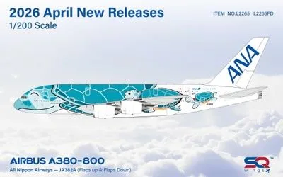 ANA エアバス A380-800 JA382A 画像1