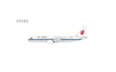 中国国際航空 COMAC C919 B-658H