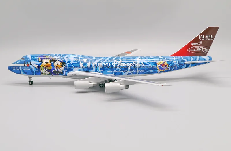 Japan Air Lines (JAL) Boeing 747-400 JA8905 1:200 JC Wings