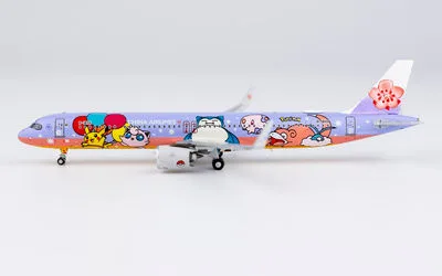 チャイナエアライン エアバス A321neo B-18101