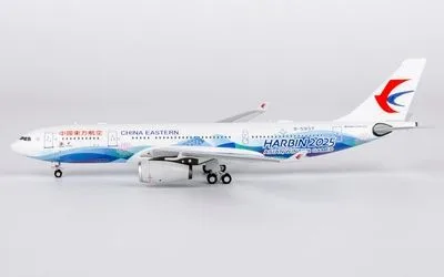 中国東方航空 エアバス A330-200 B-5937