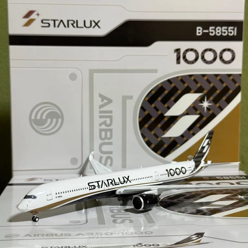 スターラックス航空 エアバス A350-1000 B-58551