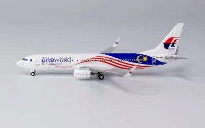 マレーシア航空 ボーイング 737-800 w/ Winglets 9M-MXC