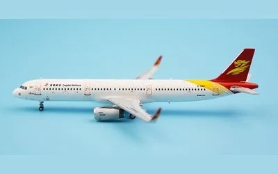 北京首都航空 エアバス A321 w/ Sharklets B-8187