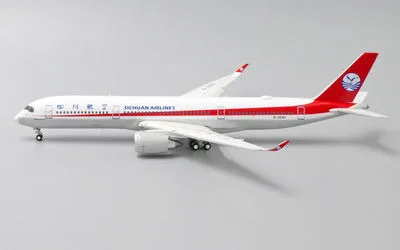 四川航空 エアバス A350-900 B-304U 画像1